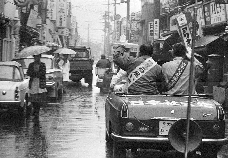 関西50年前：【昭和42年1月28日】最後のお願い | 毎日新聞