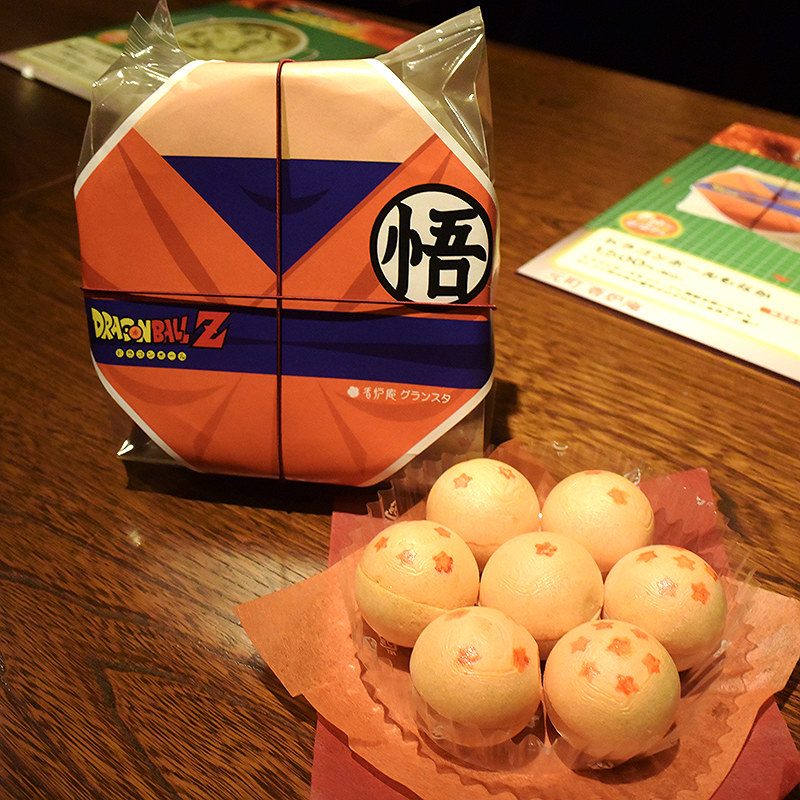 ドラゴンボールZ シーズン1～9 全9巻セット s-l400.jpg