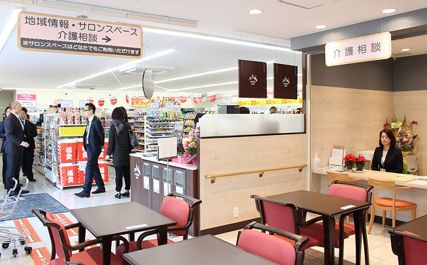 ケアローソン コンビニで介護相談 芦屋に県内１号店 兵庫 毎日新聞