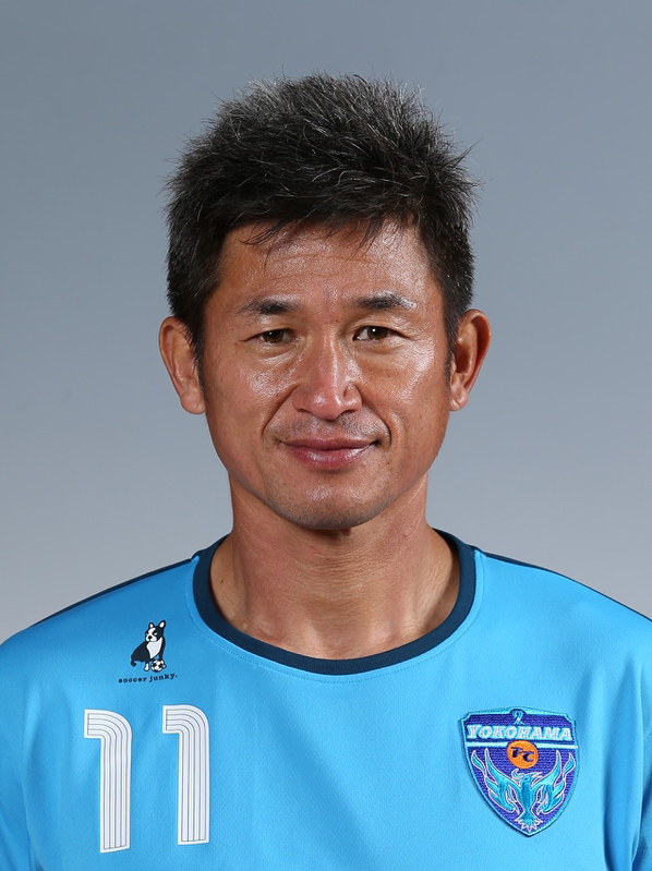 J2横浜FC：カズと契約更新 2月に50歳 | 毎日新聞