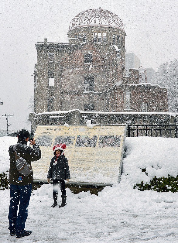 天気：大雪への警戒を 北日本から東日本の日本海側 [写真特集6/15