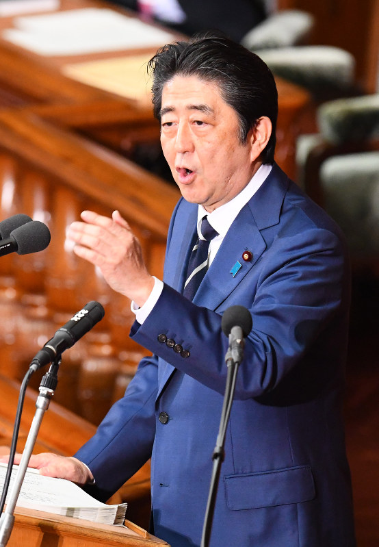 施政方針演説：安倍首相「未来」を24回連呼 | 毎日新聞