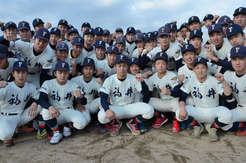 福井工大福井の選手たち=立野将弘撮影