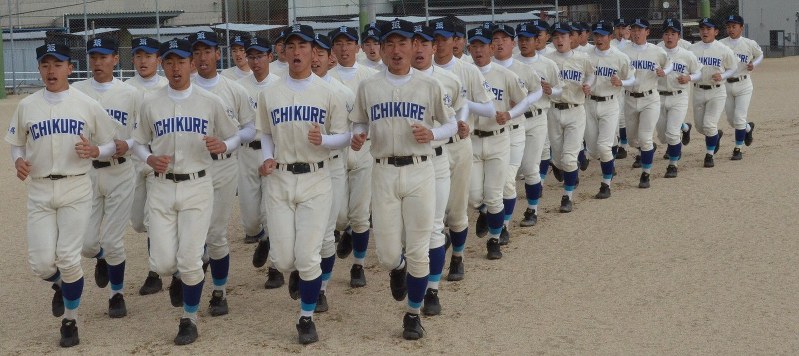 呉の選手たち=杉山雄飛撮影