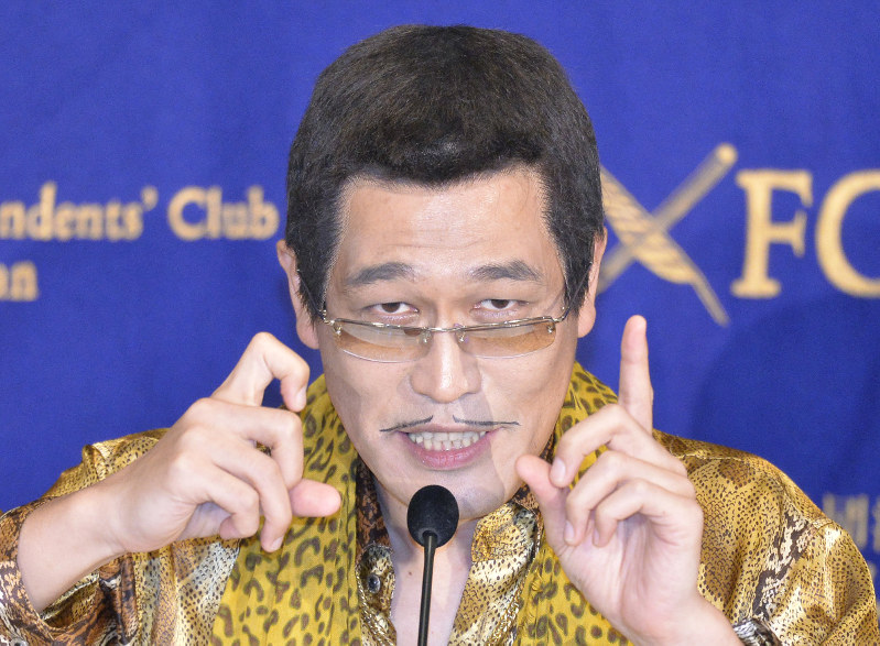 商標出願 アッポーペン あっ大変 大阪 無関係会社が昨秋に 毎日新聞