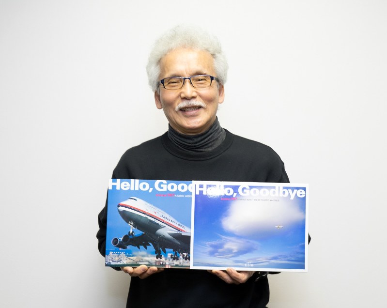 航空写真家 先駆者の青木勝さん ジャンボ機の写真集刊行 毎日新聞