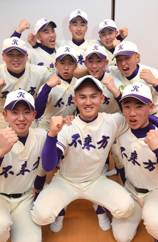 選抜高校野球:不来方 「失うものがない、楽しんでやる」 | 毎日新聞 選抜高校野球:不来方 「失うものがない、楽しんでやる」 | 毎日新聞