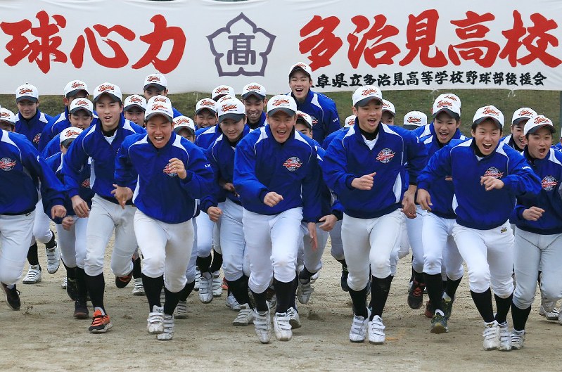 選抜高校野球：東海3県からは至学館と多治見 | 毎日新聞