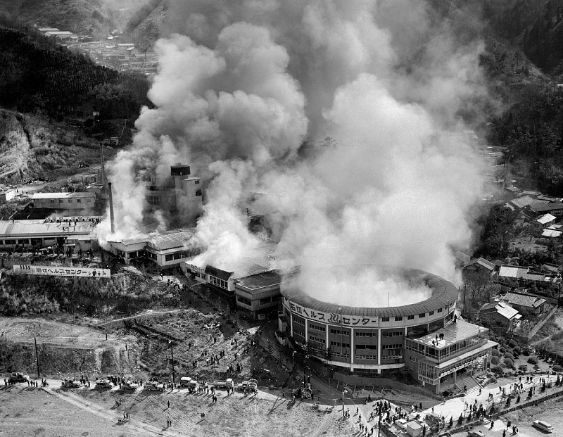 関西50年前：【昭和42年2月28日】温泉で昼火事 | 毎日新聞