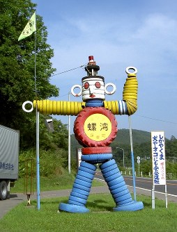 飛脚激レア飛脚 大五郎ピンバッチ 新品・全5種フルコンプ 】押忍！番長3アクリルスタンド vol.1