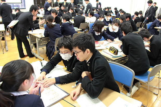 滋賀大学教育学部附属小学校 Japaneseclass Jp
