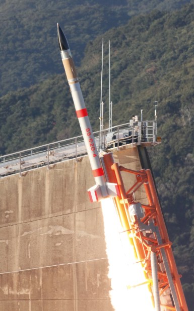 JAXA：小型ロケットの失敗原因が判明 | 毎日新聞