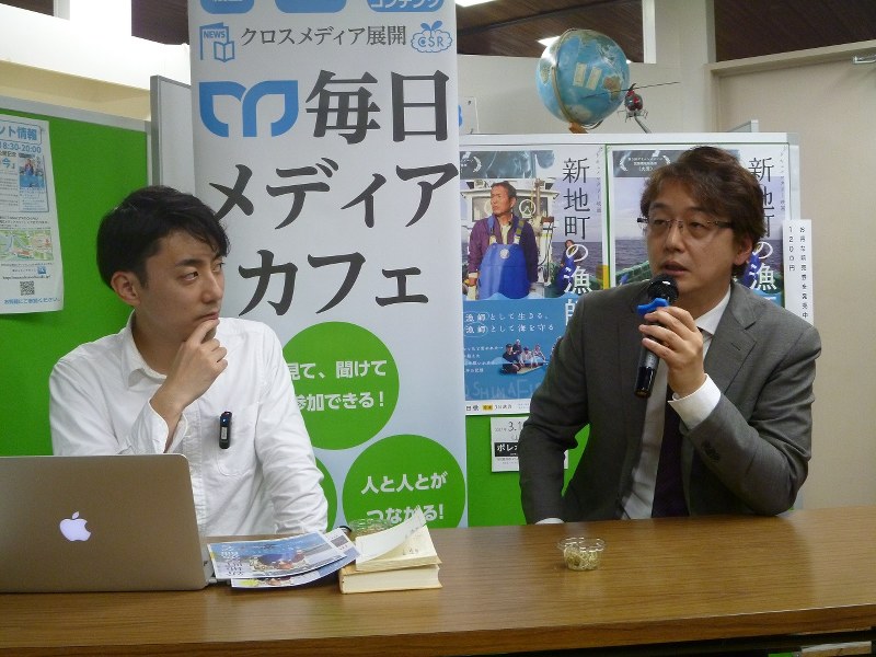 福島の漁業の現状を話す濱田さん(右)と山田さん