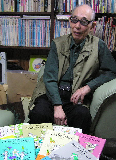 訃報：佐藤さとるさん88歳＝児童文学作家 | 毎日新聞