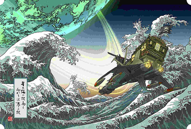 In Photos Manga artist Matsumoto's works get ukiyoe treatment The