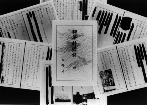 写真特集21/50] | 毎日新聞