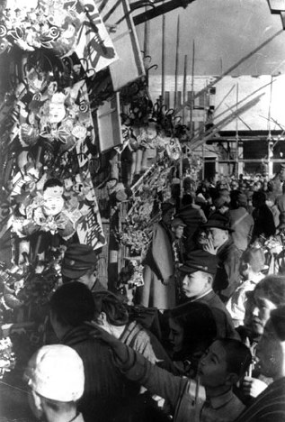 写真特集36/50] | 毎日新聞