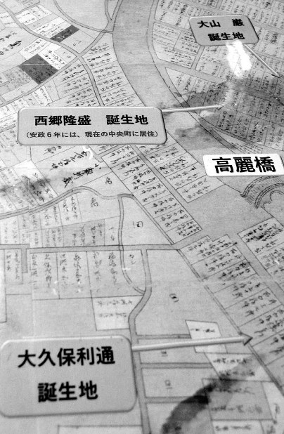 薩摩藩：3．5m×4．5m「御城下絵図」 原寸大で複製 | 毎日新聞