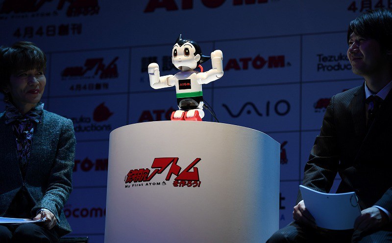 アトム　AI ロボット hqdefault.jpg