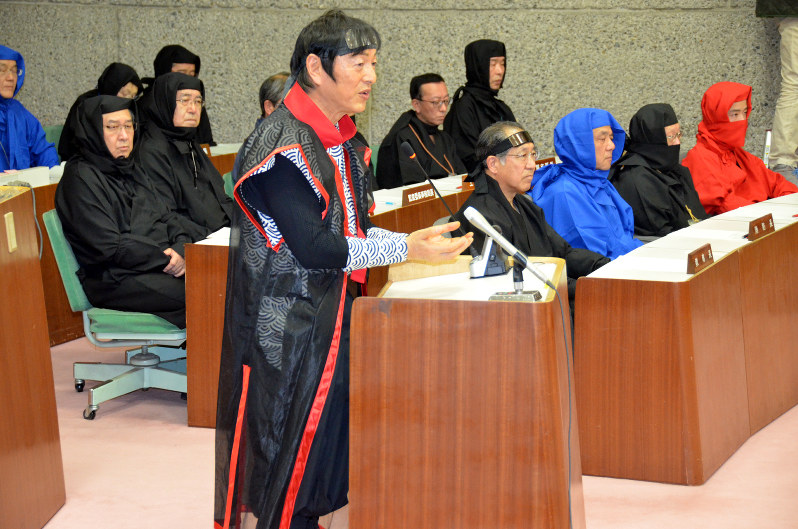 忍者市 三重 伊賀市が宣言 古文書で理論武装 毎日新聞