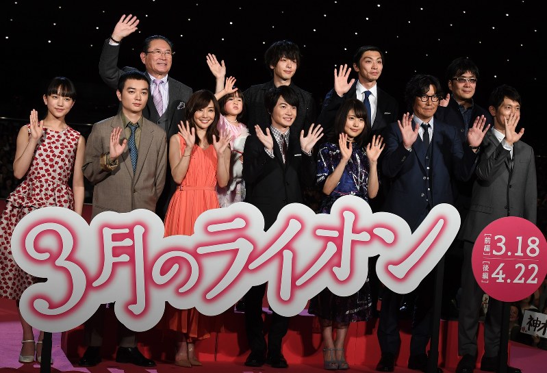 映画 ３月のライオン 完成披露試写会に神木さんら 毎日新聞