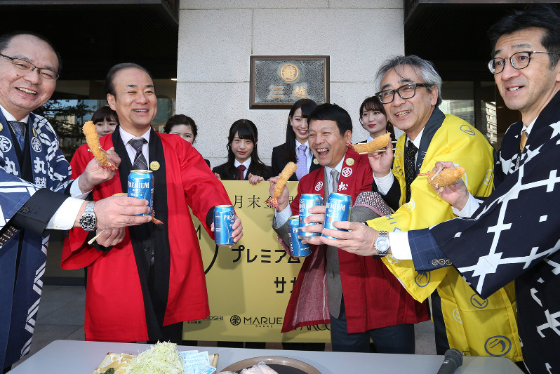 プレ金 特典やイベントで集客 名古屋の百貨店 毎日新聞