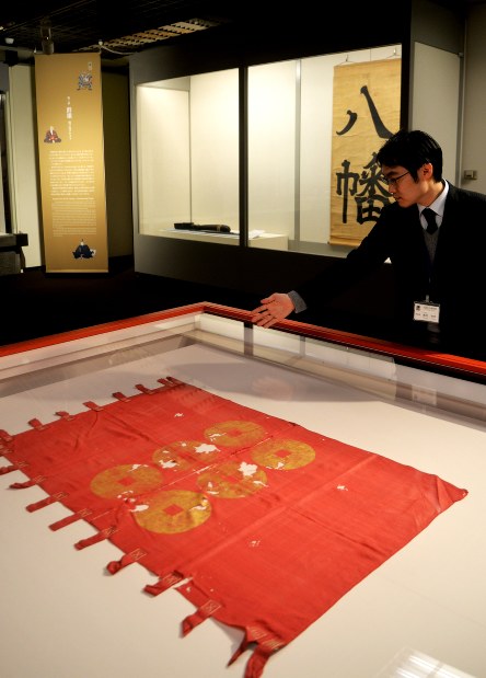 戦国武将のロマンと文化展 最後の戦国武将 小倉藩主 小笠原忠真展」｜ アルトネ