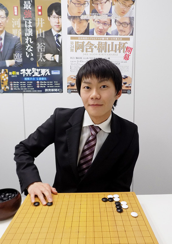 「山崎まさよしの歌が好き」と話す呉柏毅三段=大阪市中央区の関西棋院で、新土居仁昌撮影
