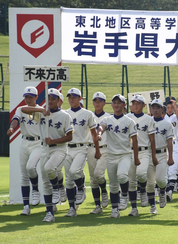 １０人の飛躍 センバツ 不来方 上 練習は打撃９割 好きなことを磨き伸ばす 岩手 毎日新聞