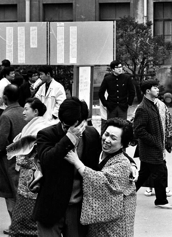大阪大学 数学入試問題50年 昭和42年(1967)～平成28年(2016) 41CA1o8ieWL.jpg_BO30,255,255,