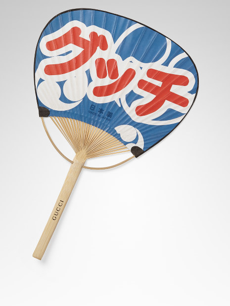 GUCCI うちわ　限定品❗️新品未使用 高級ブランド：グッチが“うちわ”を発売 価格は？ | 毎日新聞