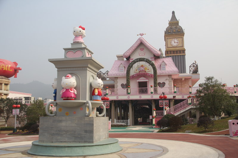 出版：中国遊園地の「自由さに衝撃」100カ所めぐった会社員 | 毎日新聞