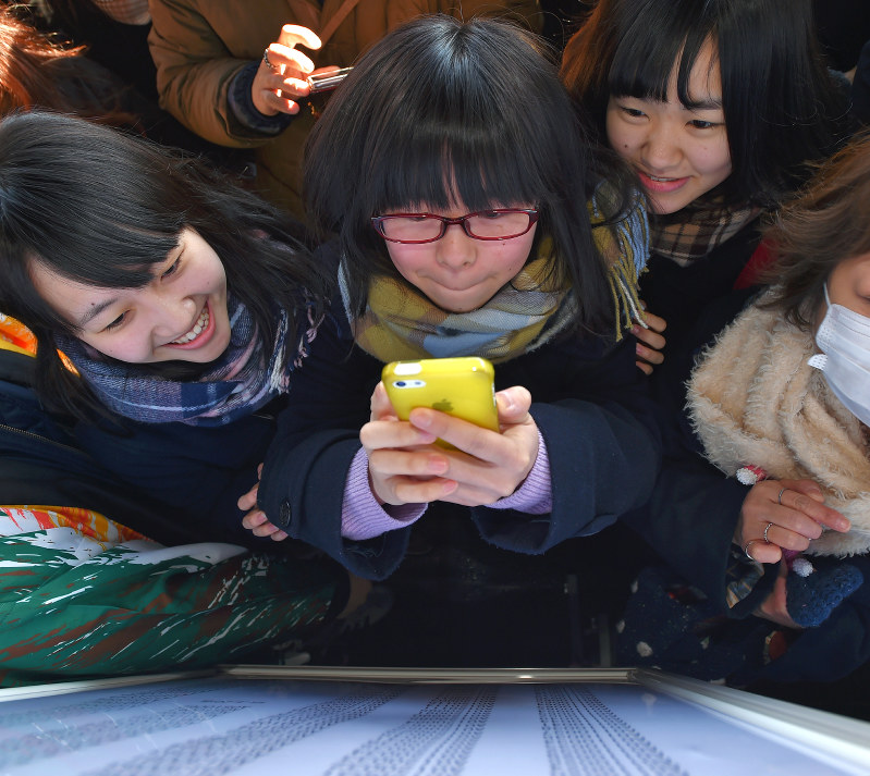 大学入試 北大に２０６８人合格 ２次試験前期 前年比１１人減 北海道 毎日新聞