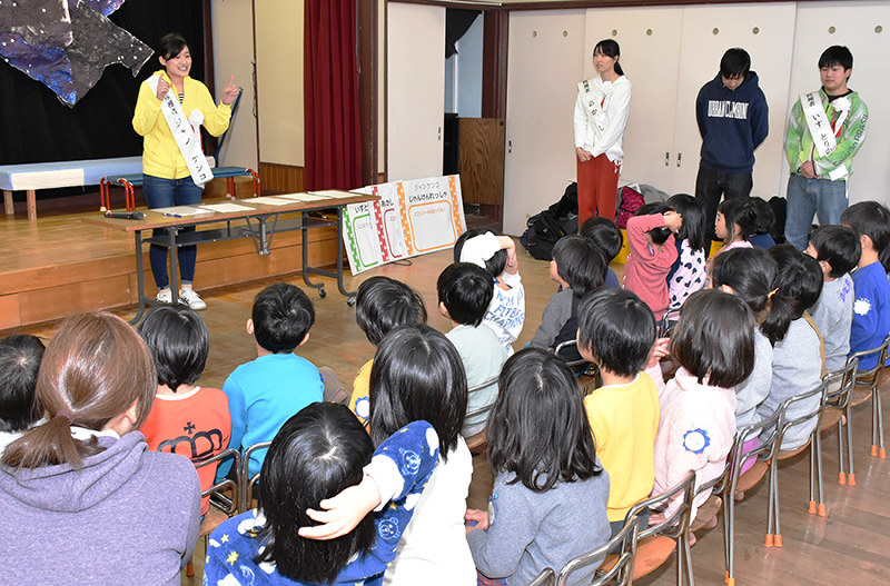 学ぶ 活動紹介 長岡京市明るい選挙推進協青年部会 遊び通じ園児に選挙啓発 京都 毎日新聞