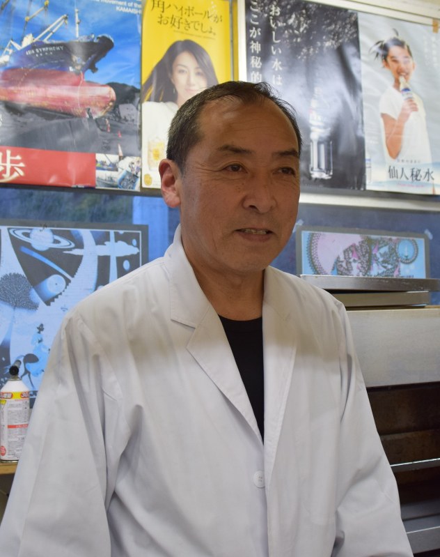山崎公平さん