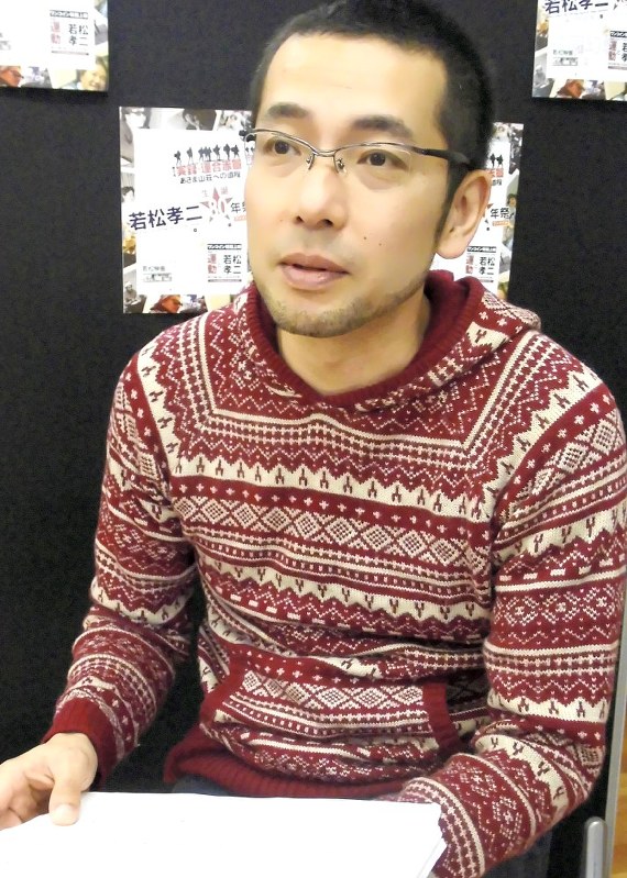 シライケイタさん