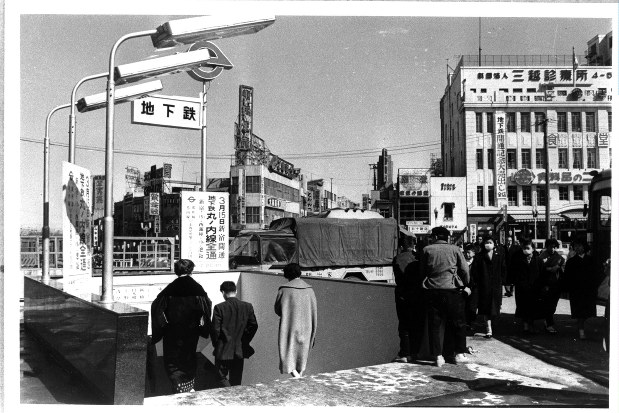 昭和ブリキ丸ノ内線1970年代新品未開封 昭和ブリキ丸ノ内線1970年代新品 2025年最新】ブリキ 丸の内線の