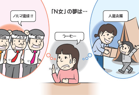大学相撲 東大女子も留学生もシコ踏み 部員不足何のその 毎日新聞