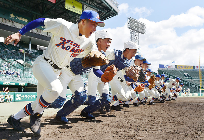 第89回選抜高校野球：夢舞台の感触つかむ 神戸国際大付、甲子園練習に汗 ／兵庫 毎日新聞