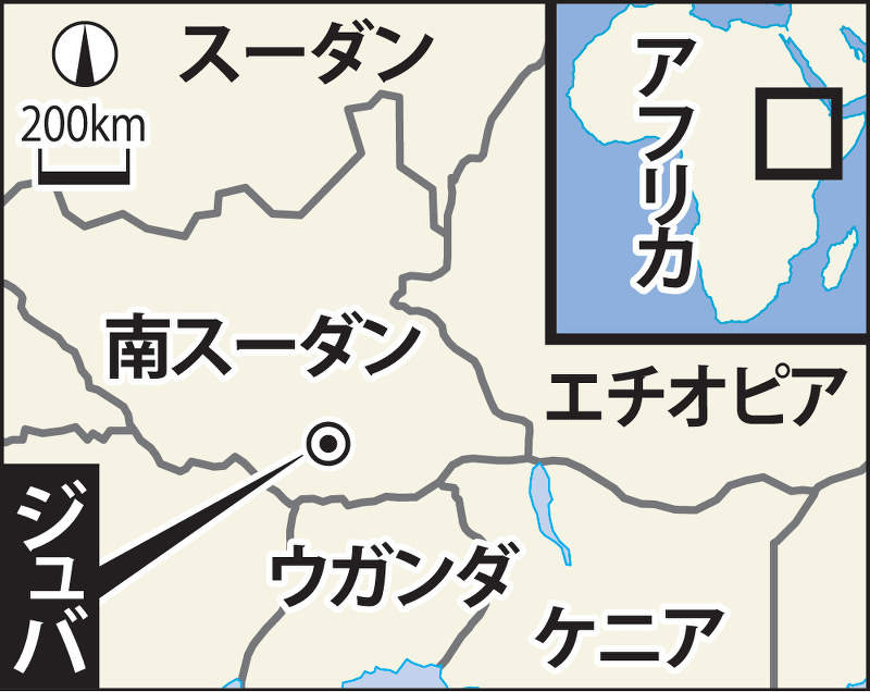 ジュバの位置