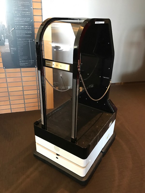 荷物を運ぶポーターロボット