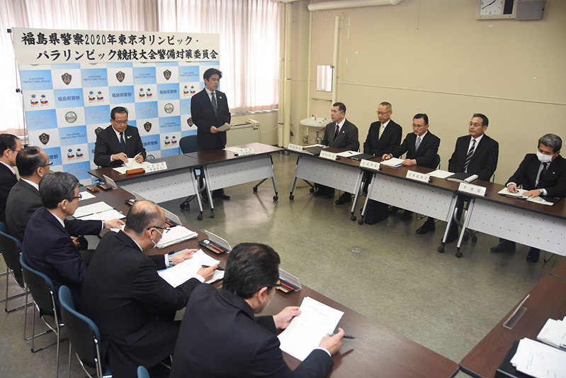 東京五輪の野球・ソフトボールの県内一部開催を見据えた対策委員会の初会合=県警で