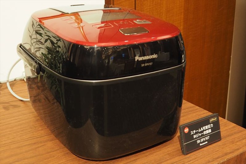 Panasonic おどり炊き 可変圧力IHジャー炊飯器 【 SR-M10A 】 【公式通販】