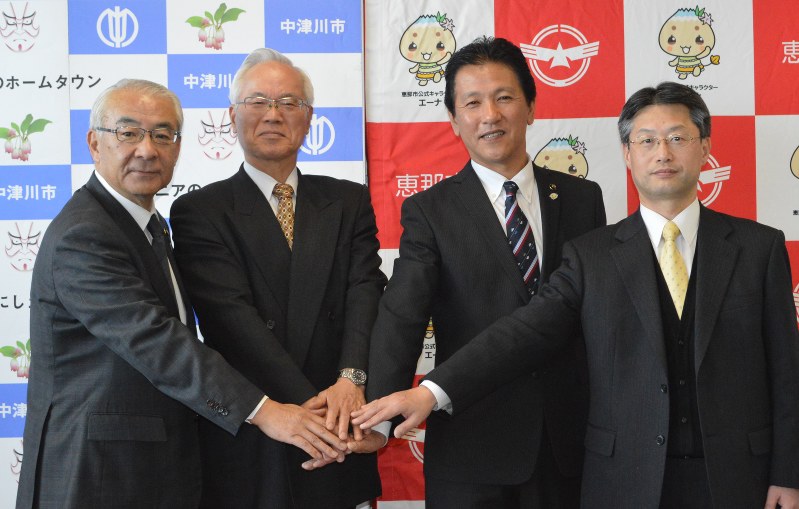 リニア中央新幹線 開業へ県と広域観光を推進 中津川市と恵那市 岐阜 毎日新聞