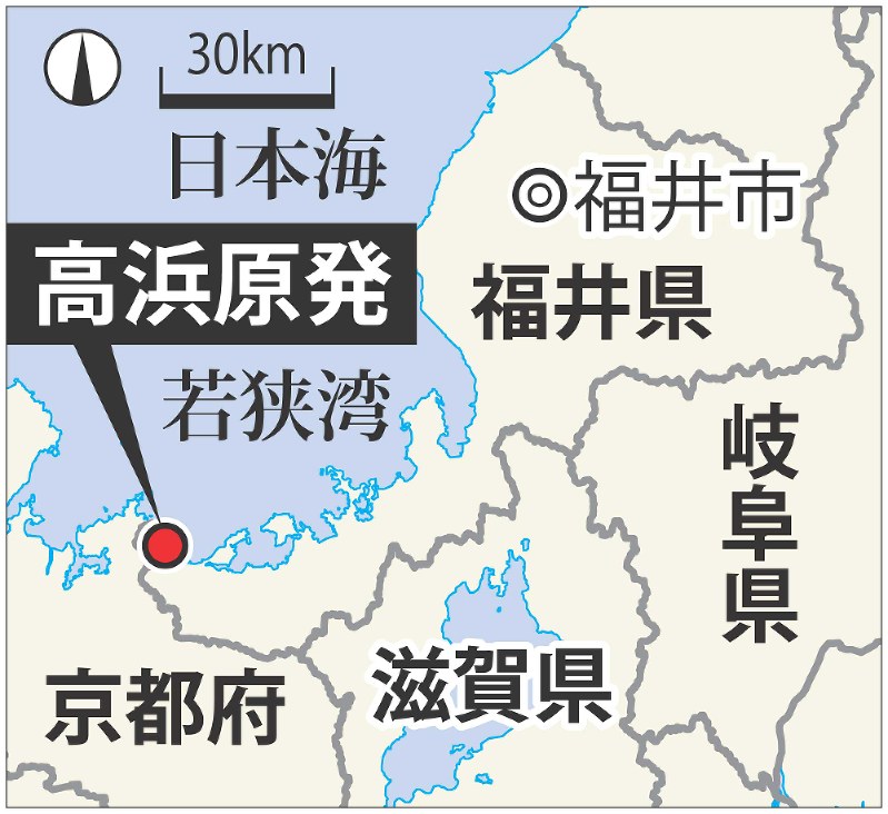 高浜原発の位置