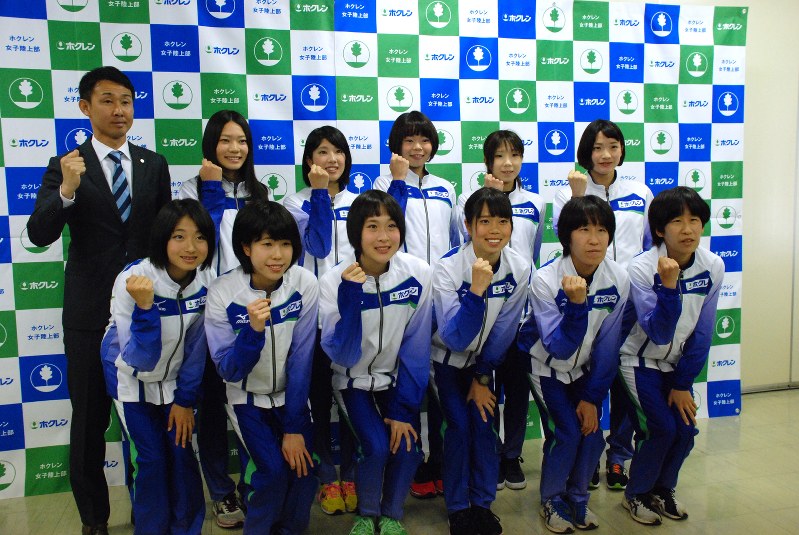 陸上 ホクレンに新人3人が加入 新体制発表 北海道 毎日新聞 陸上 ホクレンに新人3人が加入 新体制発表 北海道 毎日新聞