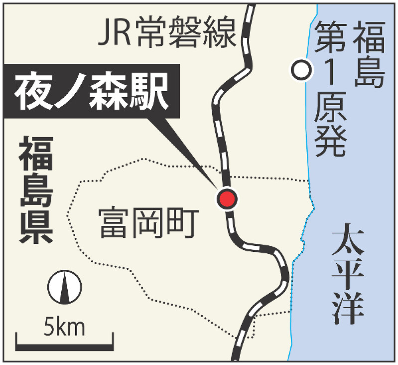 東日本大震災 福島第１原発事故 桜と未来照らす 富岡 避難指示解除 出身２５歳女性 夢切り替え 毎日新聞