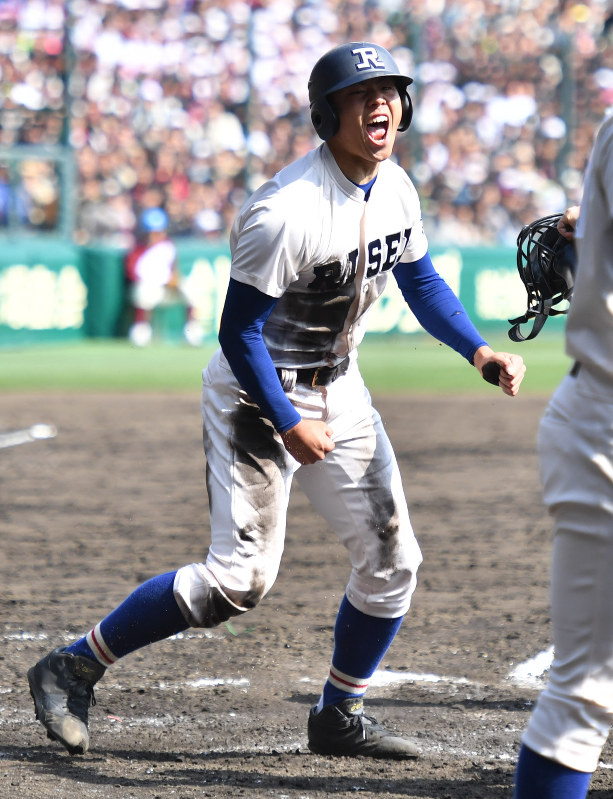 履正社高校　2016年甲子園出場記念 ≪選手権≫甲子園(2016) 2回戦 横浜－履正社 1回表 - YouTube