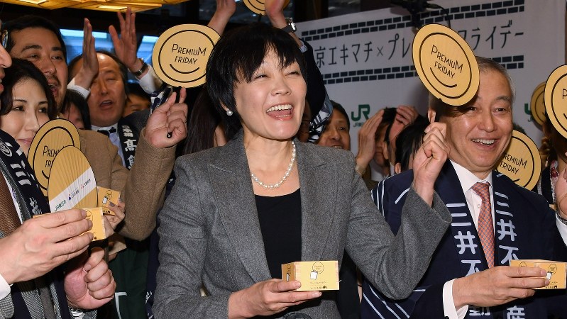 イベントに出席した安倍昭恵さん=2017年2月24日、根岸基弘撮影