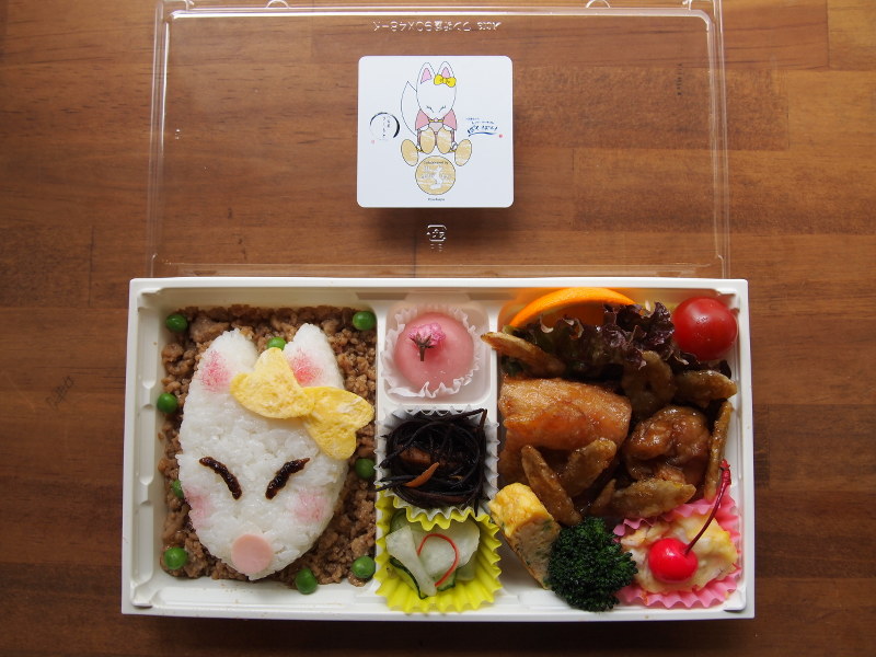 ゆう子 のキャラ弁 開発 マスコットの白キツネ 愛らしく 湯田温泉白狐まつりで発売 山口 毎日新聞